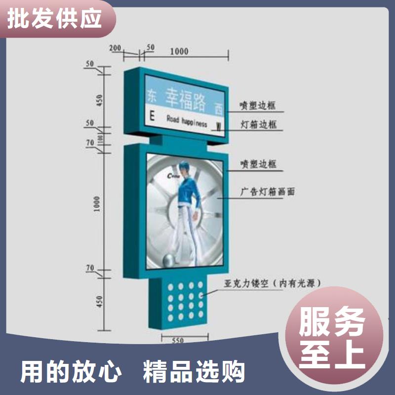 定制指路牌灯箱-客户一致好评