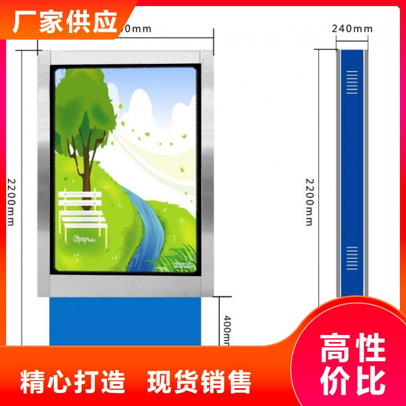 定安县村牌导视牌指路牌灯箱信赖推荐