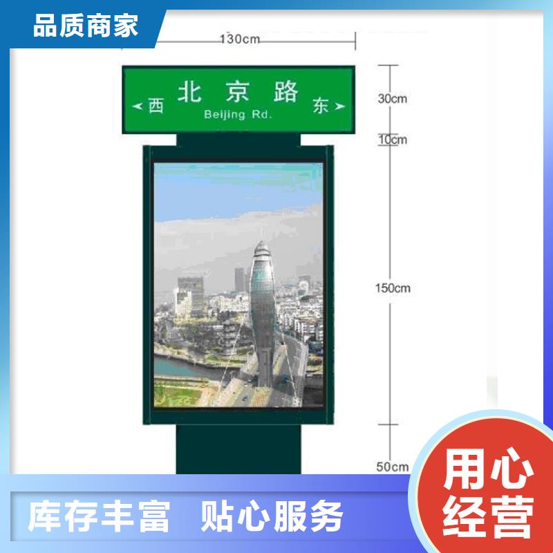 指路牌灯箱制造公司支持定制
