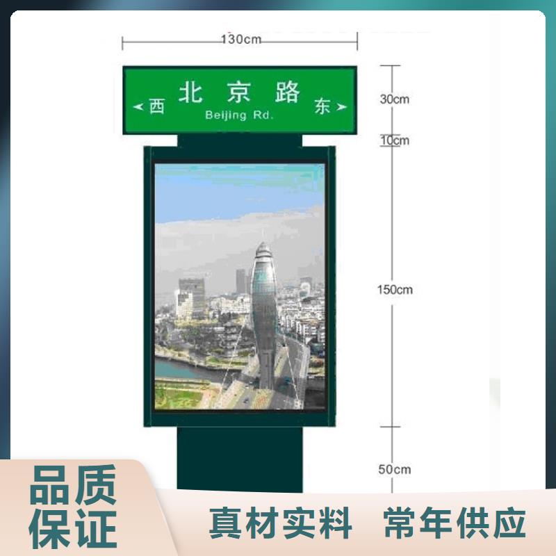 热销：户外立式指路牌灯箱厂家