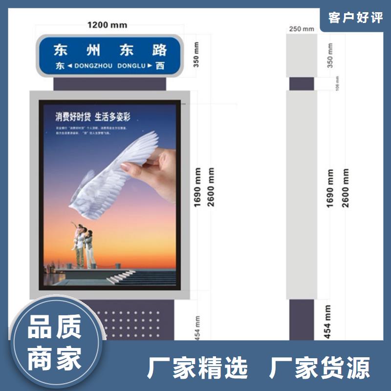 指路牌灯箱维修诚信厂家