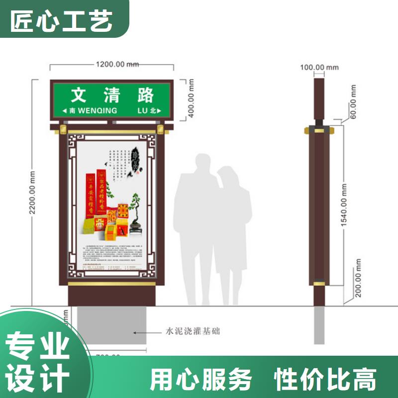 公园景区指路牌灯箱包安装