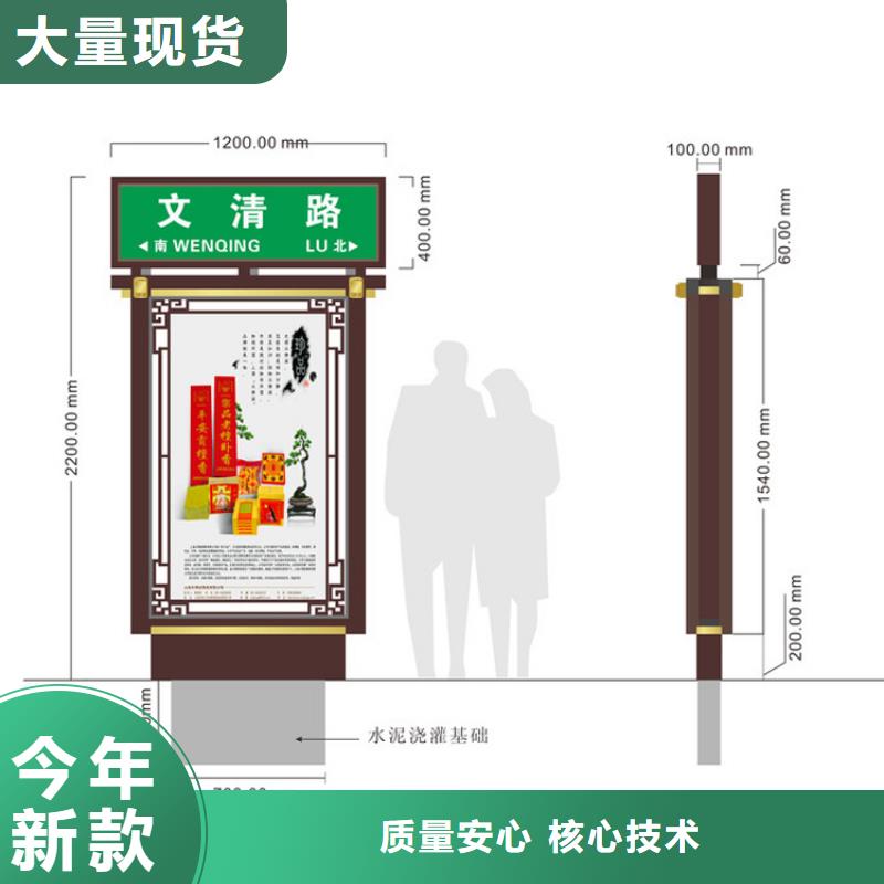 园林指路牌灯箱信赖推荐