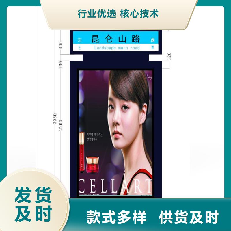 户外立式指路牌灯箱、户外立式指路牌灯箱厂家-本地品牌