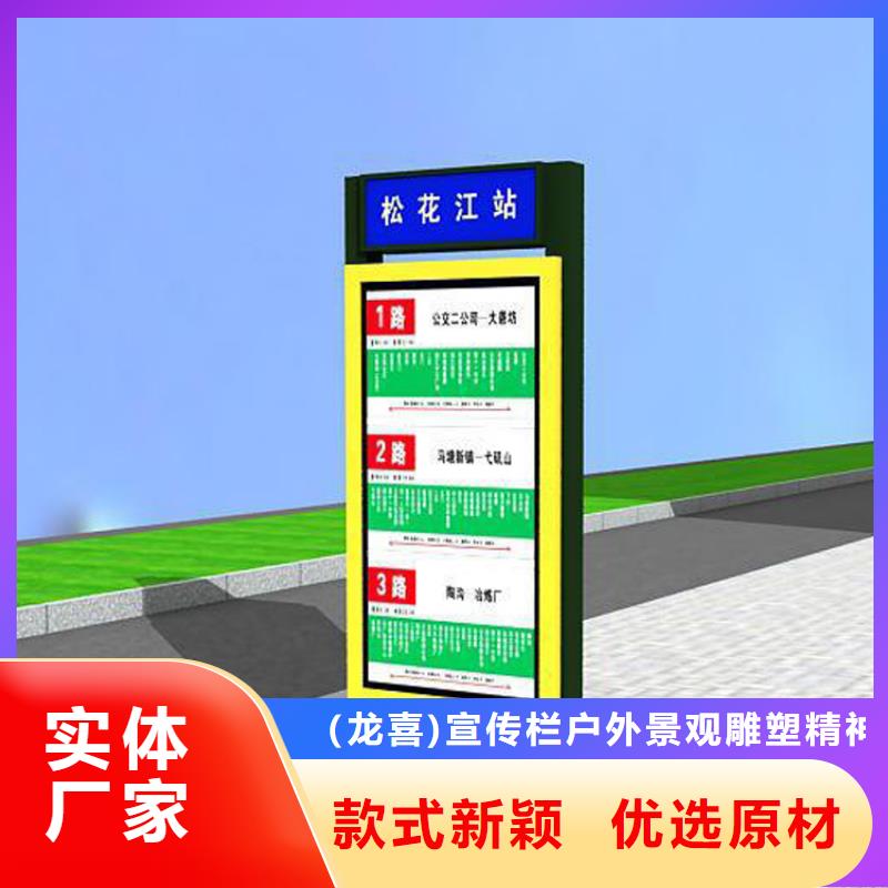 定制指路牌灯箱-定制指路牌灯箱按需定制