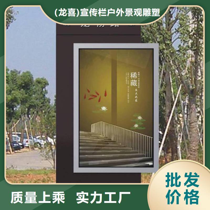 指路牌灯箱参数现货报价