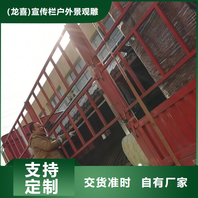 道路建设公交候车亭按需定制