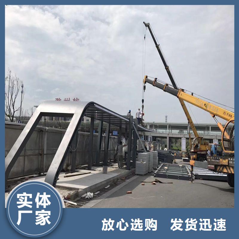 道路建设公交候车亭来厂考察