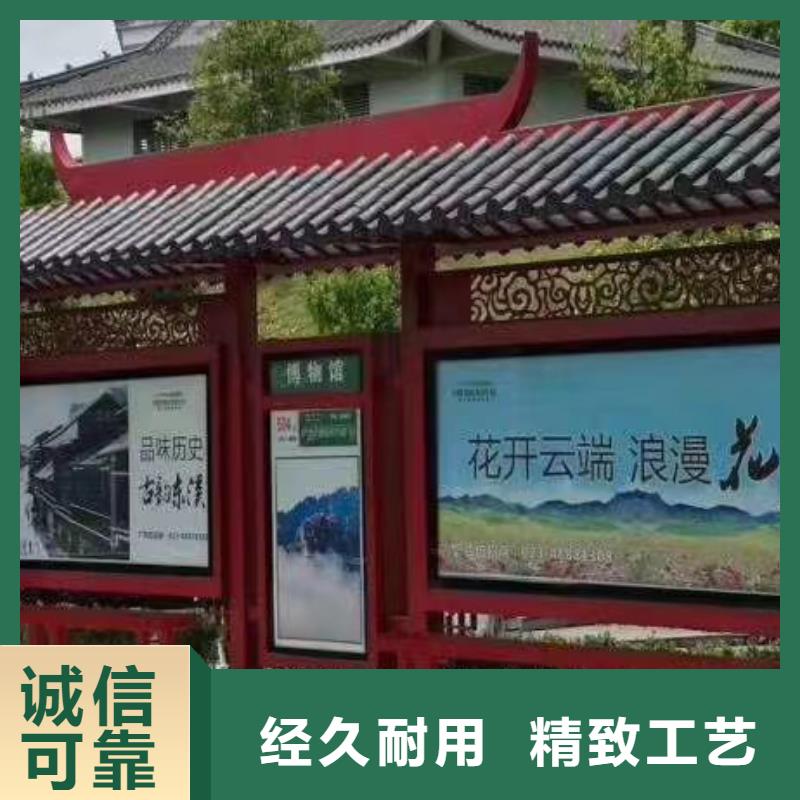 乡村公交候车亭施工团队