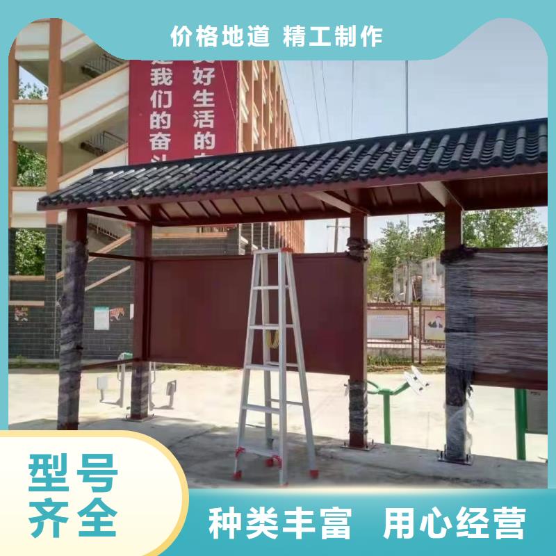 乡村公交候车亭施工团队