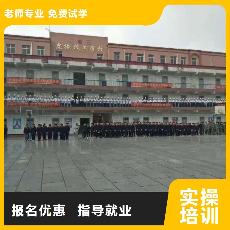 阜城哪个厨师学校常年招生初中没毕业可以学厨师吗