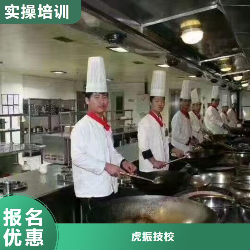 【厨师学校】汽修学校推荐就业