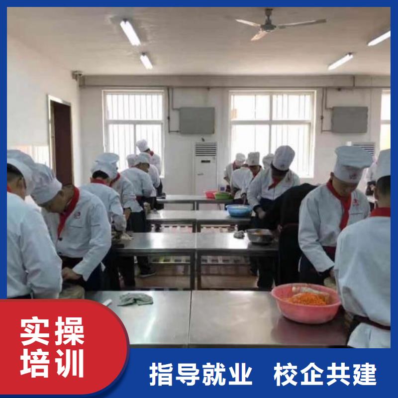 裕华厨师学校招生电话是多少学生亲自实践动手