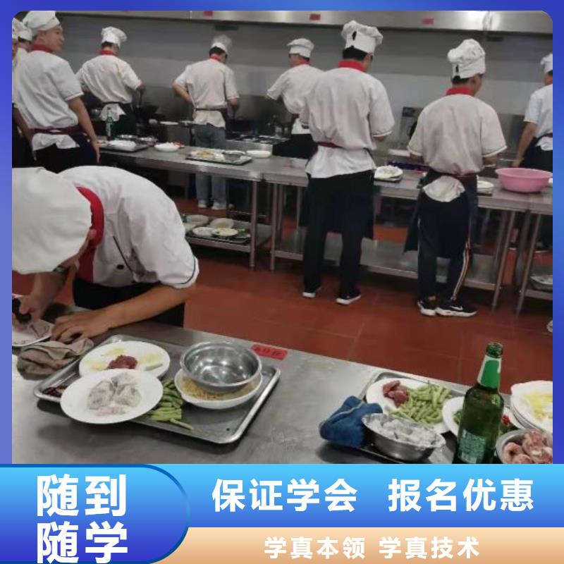 烹饪培训学校哪里能学挖掘机实操培训