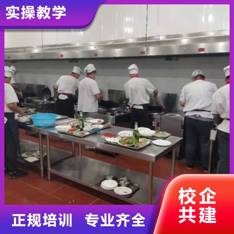 烹饪培训学校挖掘机培训校企共建