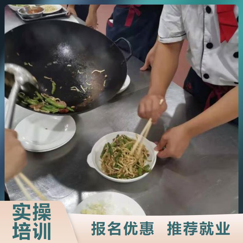 烹饪培训学校,【理发培训】实操教学