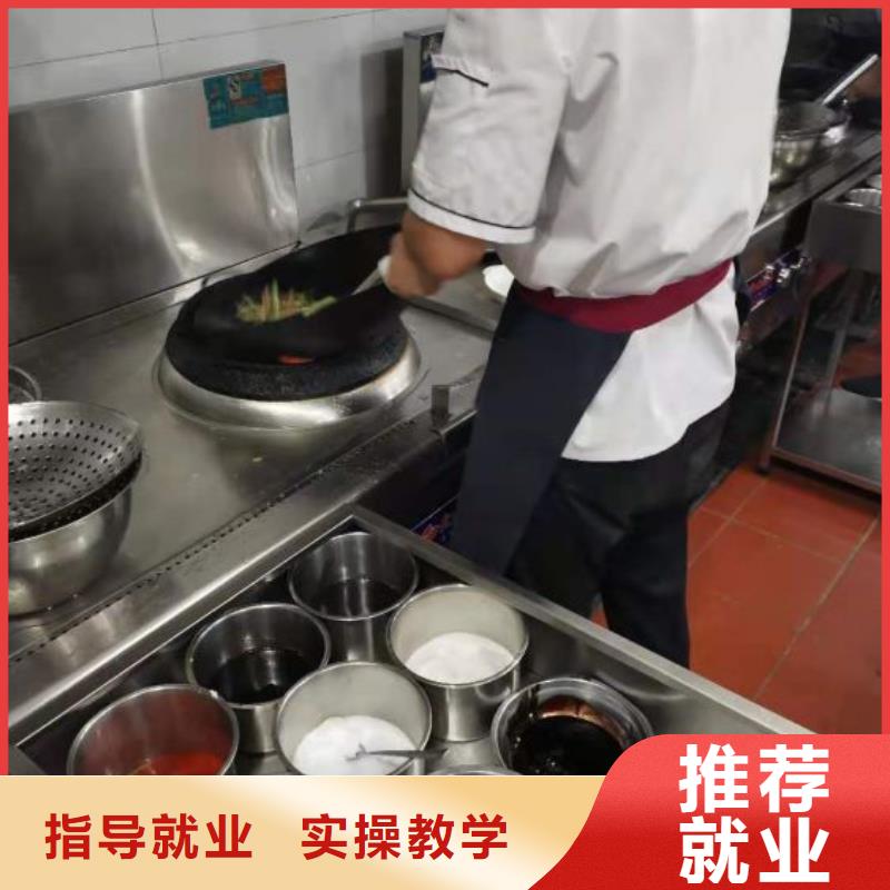 烹饪培训学校挖掘机培训校企共建