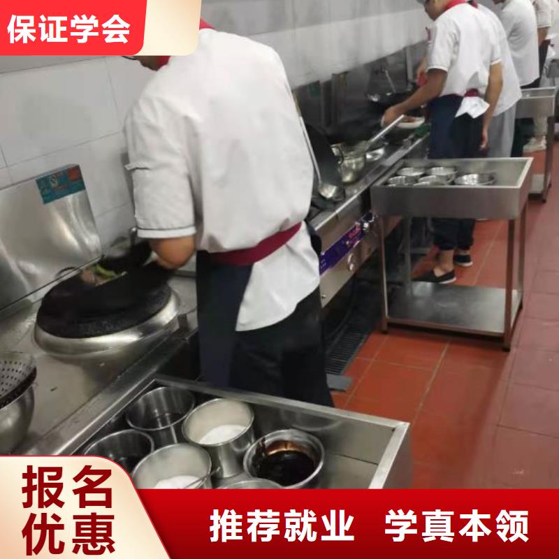 【烹饪培训学校,塔吊课程正规培训】