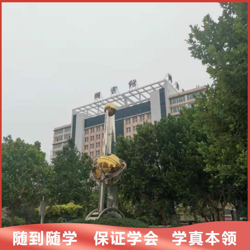 烹饪培训学校,虎振厨师学校报名优惠