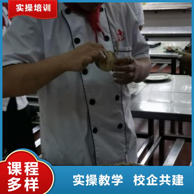 【烹饪培训学校】数控车床培训专业齐全