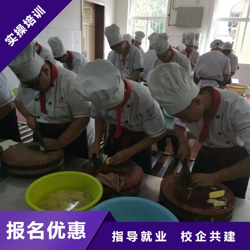 烹饪培训学校学装载机铲车叉车学费多少钱免费试学