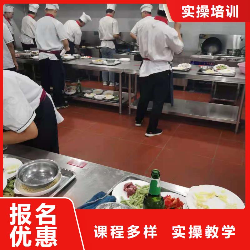 烹饪培训学校学装载机铲车叉车学费多少钱免费试学