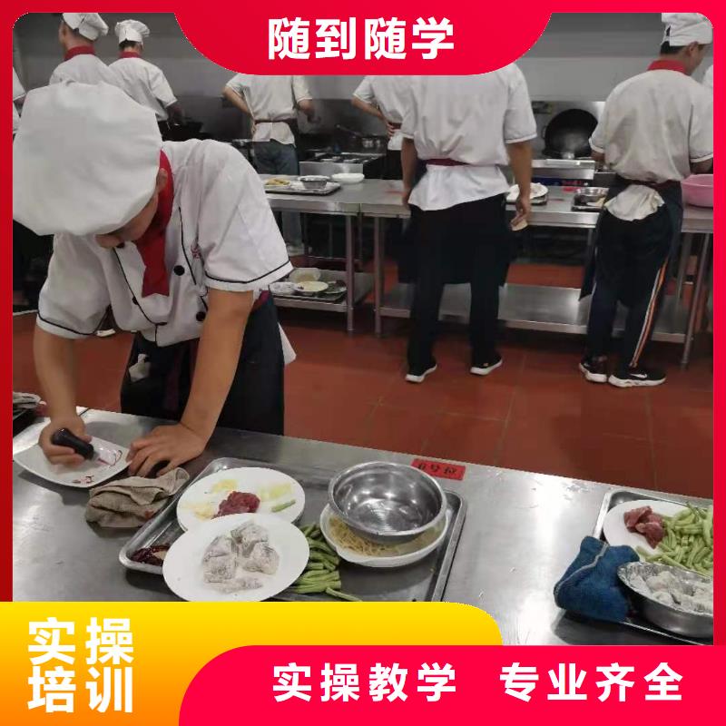 烹饪培训学校挖掘机培训校企共建