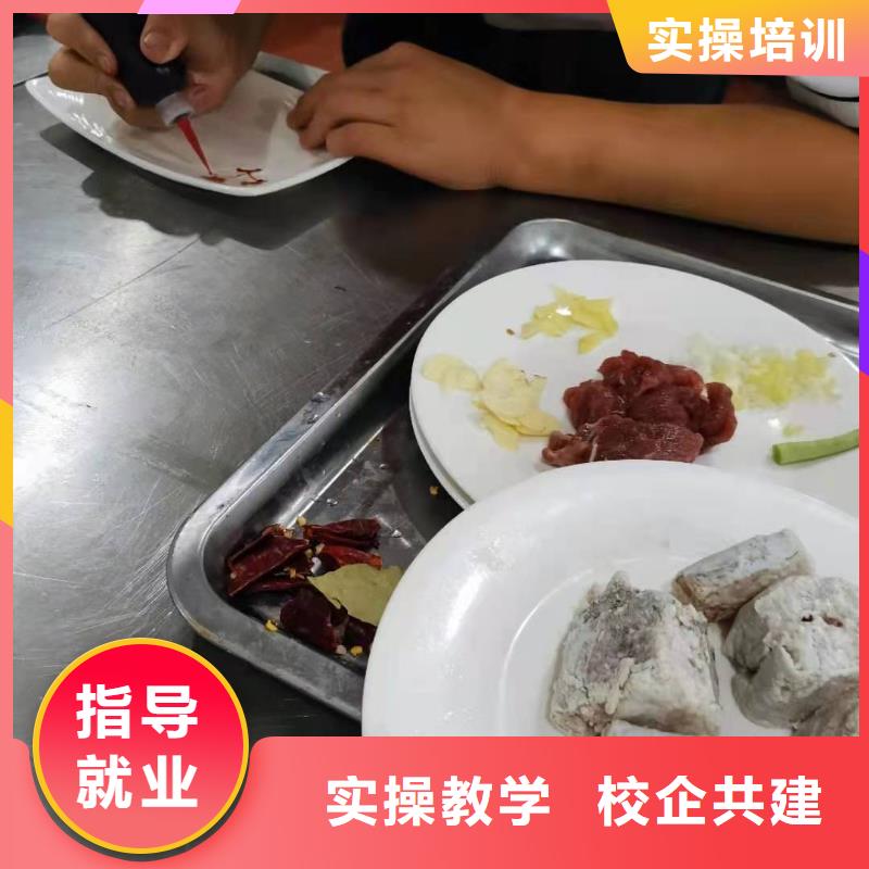 【烹饪培训学校汽修学校师资力量强】