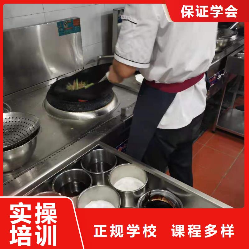 【烹饪培训学校汽修学校师资力量强】