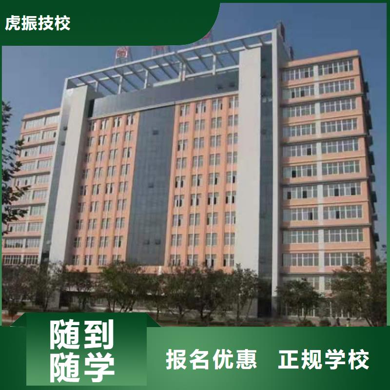 烹饪培训学校_哪个学校能学厨师烹饪报名优惠