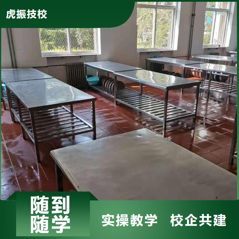 【烹饪培训学校】哪里能学挖掘机推荐就业