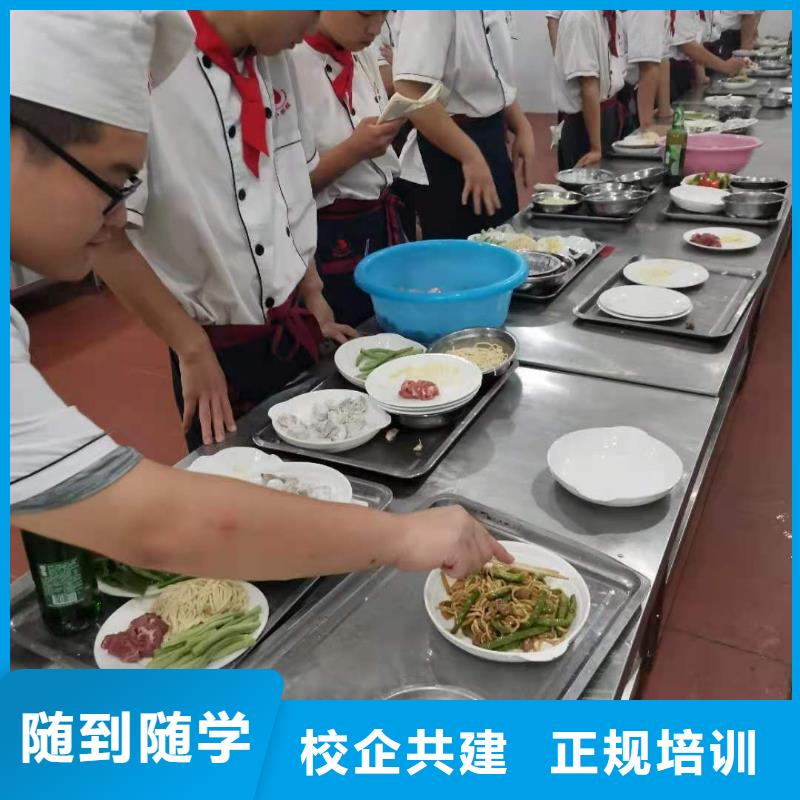 【厨师技校】学挖掘机钩机学费多少钱指导就业