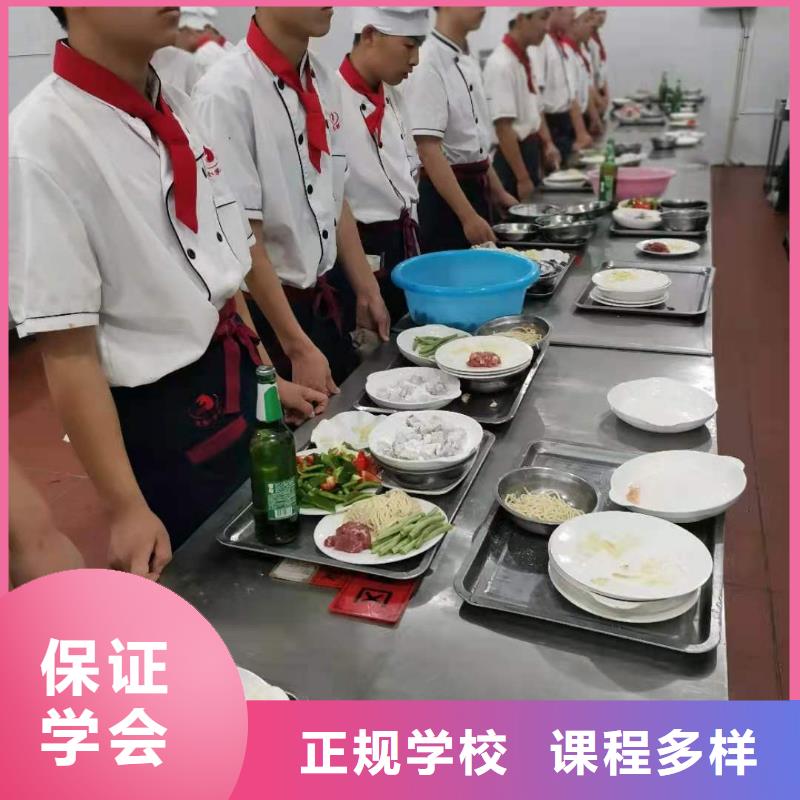 厨师技校,学装载机铲车叉车学费多少钱实操培训