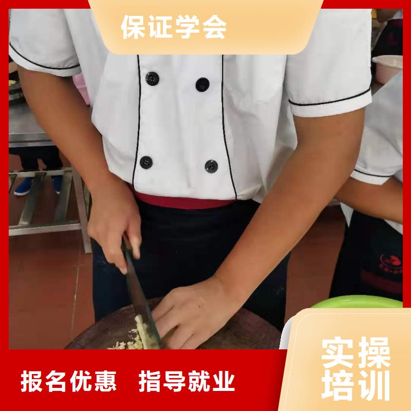 厨师技校【塔吊教学】实操培训