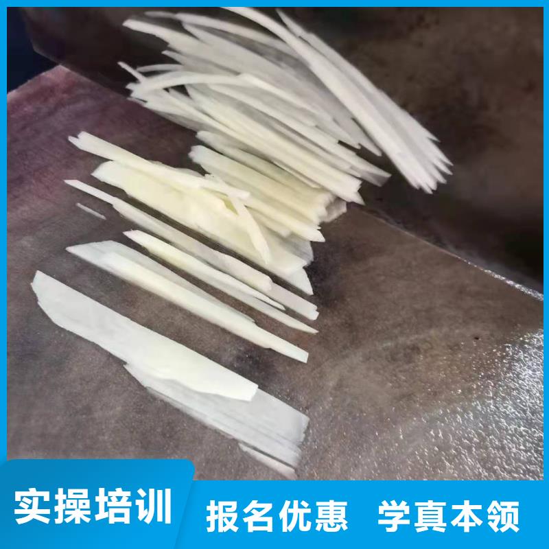 厨师技校学挖掘机钩机学费多少钱专业齐全