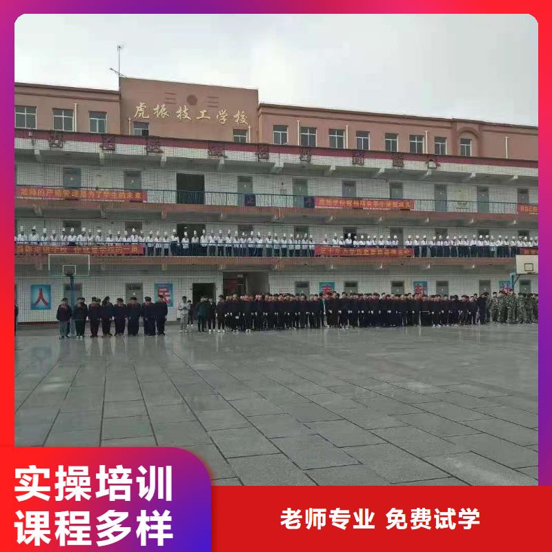 厨师技校【塔吊教学】实操培训