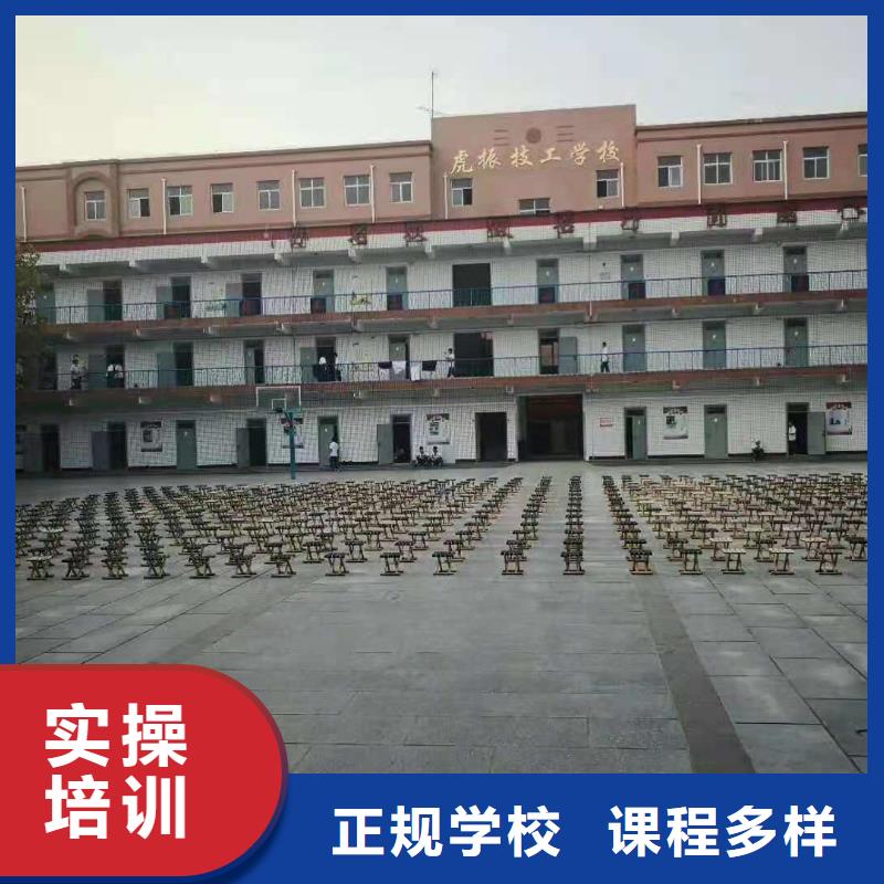 【厨师技校】学挖掘机钩机学费多少钱指导就业