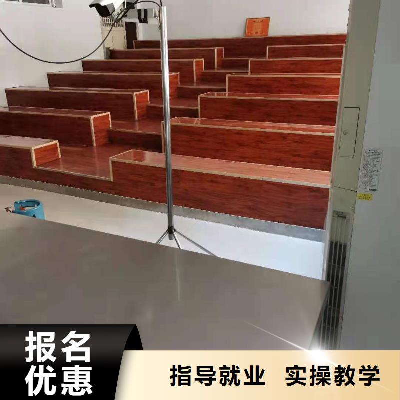 厨师技校学挖掘机钩机学费多少钱专业齐全