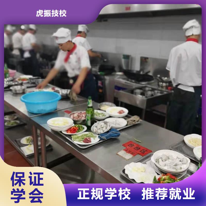 【厨师技校】学挖掘机钩机学费多少钱指导就业