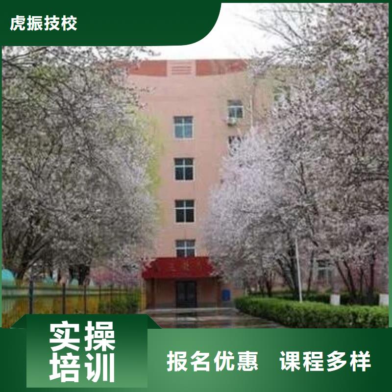 厨师技校虎振挖掘机实操培训