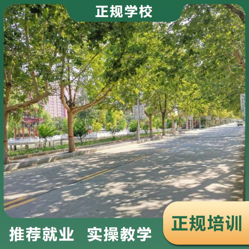 内丘想学叉车证去哪报名