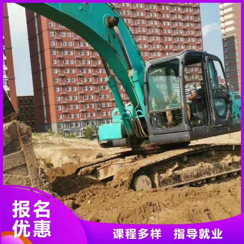 钩机培训学校新能源汽修学校排行榜就业前景好