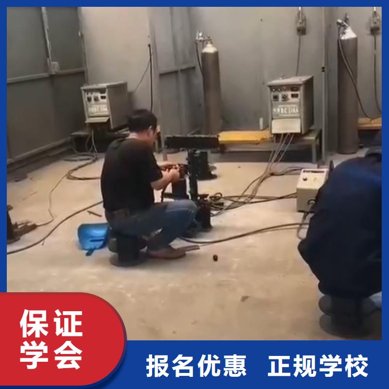 滦南焊工学校招生电话是多少考取电气焊