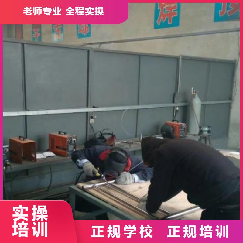 滦南焊工学校招生电话是多少考取电气焊