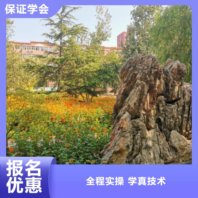 【焊接学校虎振厨师学校专业齐全】