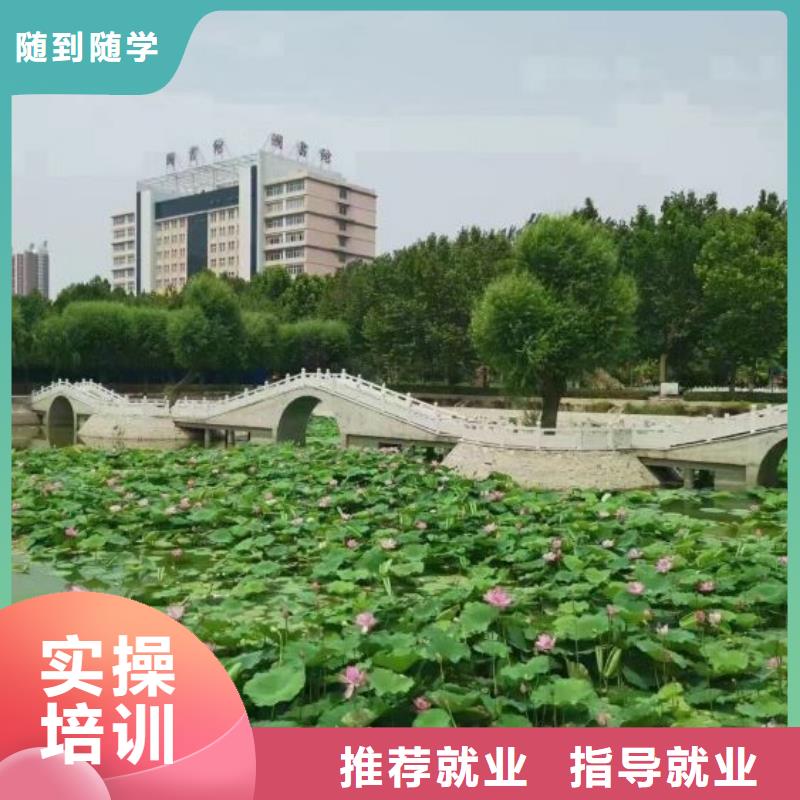 焊接学校学厨师多少钱一年专业齐全