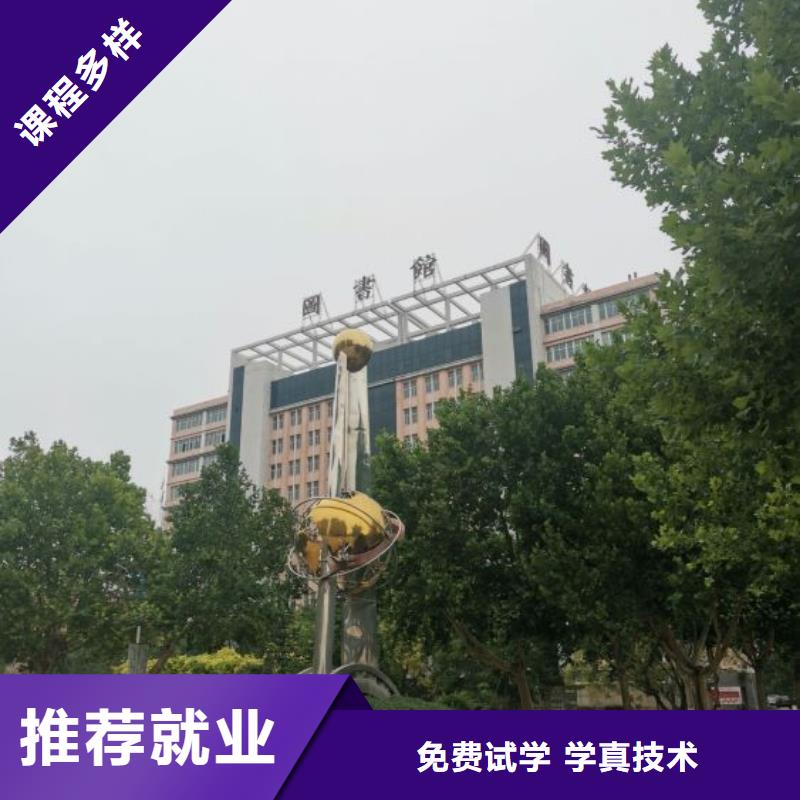 海港焊工学校什么时候招生考取电气焊