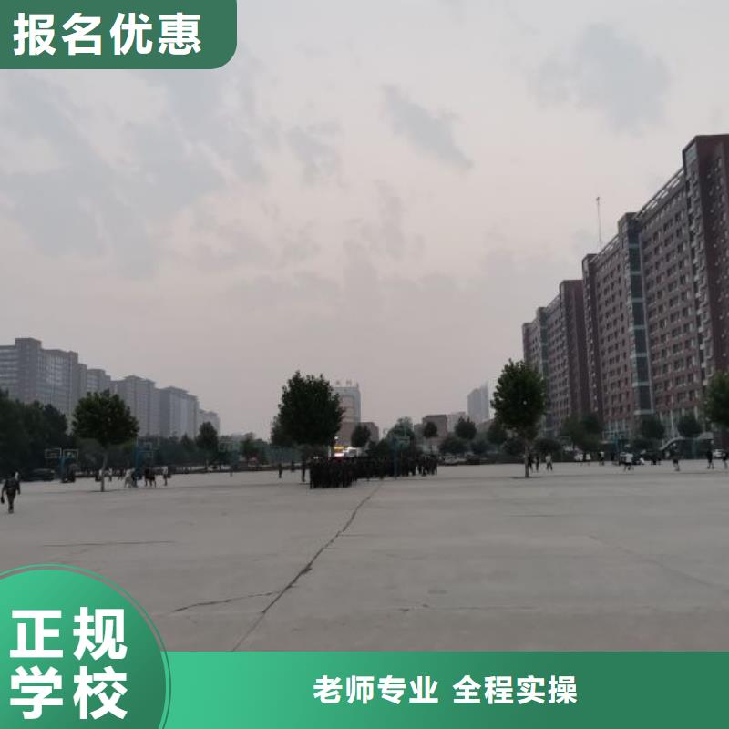 阜城焊工学校哪家好考取电气焊