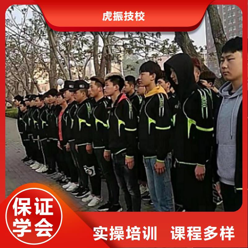 深州美发培训学校有多少学费是多少