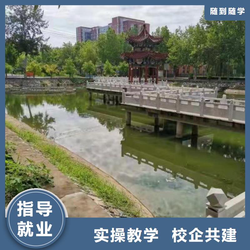 【美发培训学校】厨师培训学校正规培训